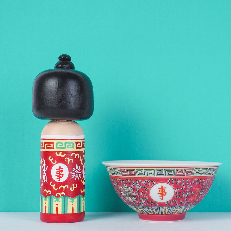East Meets West Kokeshi - Asian Culture - Traditional Red Rice bowl